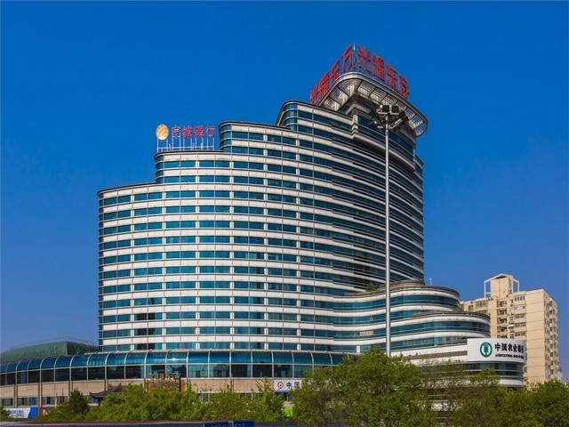 新都区数据策略咨询方案